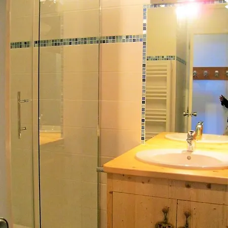 Plagne Aime 2000 Apartment *