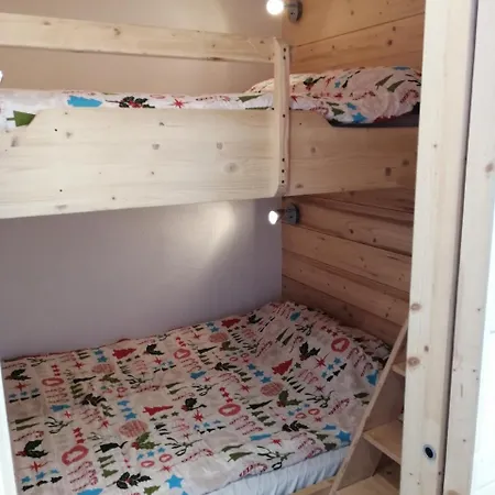 Apartment Plagne Aime 2000 *